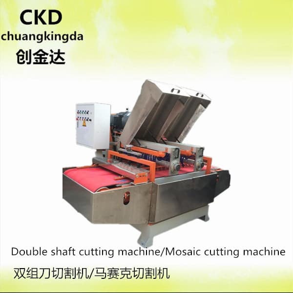 mosaic cutting machine double shaft